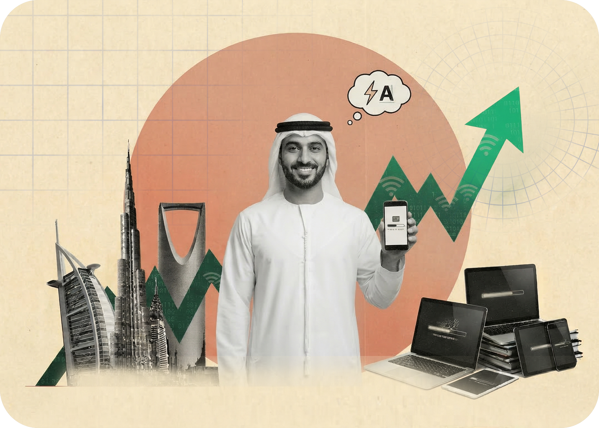 From Idea to Digital Presence in the GCC A Practical Launch Blueprint (UAE and KSA) copy